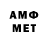 ГЕРОИН Афган Aaromm
