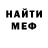 Метадон VHQ Serhii Petrovskyi
