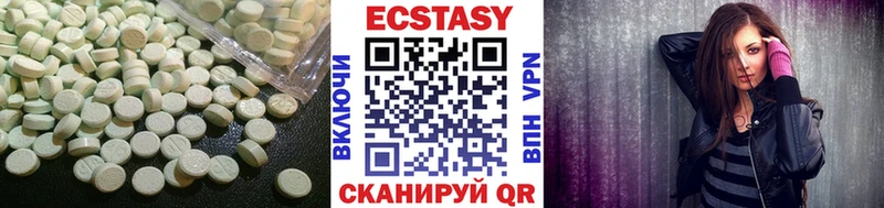 где продают   Белокуриха  Ecstasy Punisher 