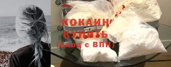скорость mdpv Липки