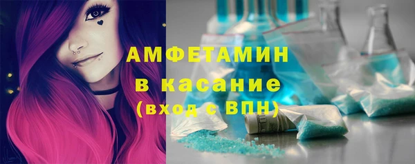 гашишное масло Арсеньев