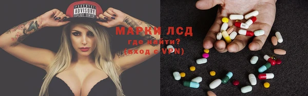 скорость mdpv Липки