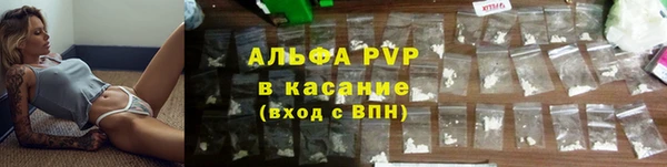 марки nbome Армянск