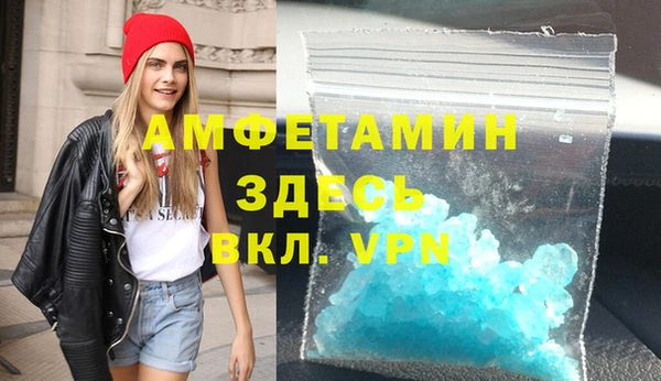 скорость mdpv Липки