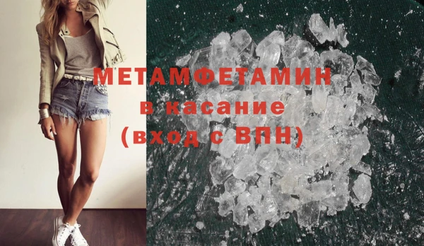 ГАЛЛЮЦИНОГЕННЫЕ ГРИБЫ Аркадак