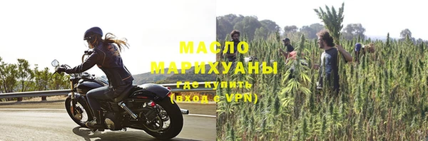 прущие грибы Лихославль