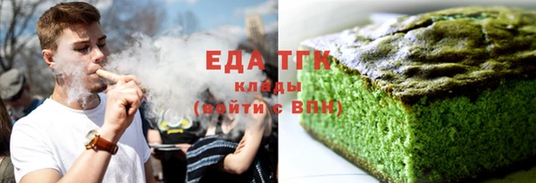 скорость mdpv Липки